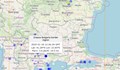 Второ земетресение близо до границата с Гърция
