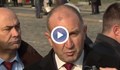Румен Радев: Ще дам още няколко дни на партиите, преди да връча първия мандат