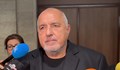 Бойко Борисов: Не познавам Пепи Еврото