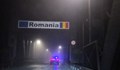 Румънските граничари върнаха 20 сирийци от Дунав мост