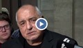 Бойко Борисов: Кадровите назначения в кабинета започват във вторник