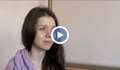Студентка по право се бори да проходи след тежък инцидент