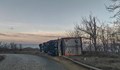 Турски ТИР се обърна край Лом