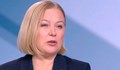 Надежда Йорданова разкри защо пропаднаха преговорите с ГЕРБ