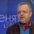 Милен Иванов: МВР се нуждае от спешни реформи Милен Иванов: МВР се нуждае от спешни реформи
