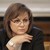 Корнелия Нинова: Борисов уби още една партия Корнелия Нинова: Борисов уби още една партия