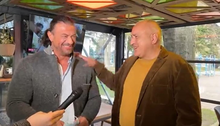 ГЕРБ, Пеевски и "Възраждане" подкрепиха намалената ставка ГЕРБ, Пеевски и "Възраждане" подкрепиха намалената ставка