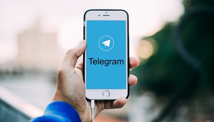 Telegram вече сътрудничи на разследващите органи в България Telegram вече сътрудничи на разследващите органи в България