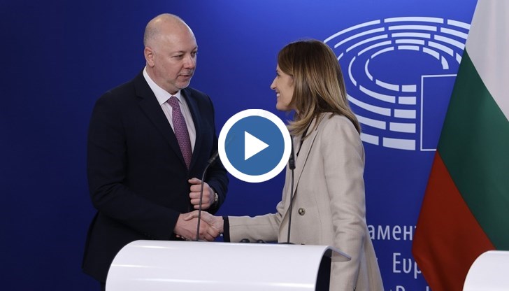Председателят на Европейския парламент изрази подкрепа за българското правителство