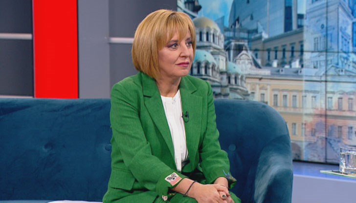 "Изправи се, БГ" свиква национален форум за излизане от коалицията