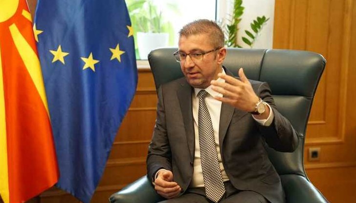 Скопие отказва да впише българите в конституцията Скопие отказва да впише българите в конституцията