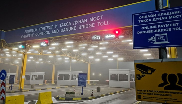 Фериботът "БДИН" поднови курсовете Никопол - Турну Мъгуреле Фериботът "БДИН" поднови курсовете Никопол - Турну Мъгуреле