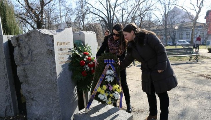 Церемонията ще се проведе пред паметника на площад "Оборище"