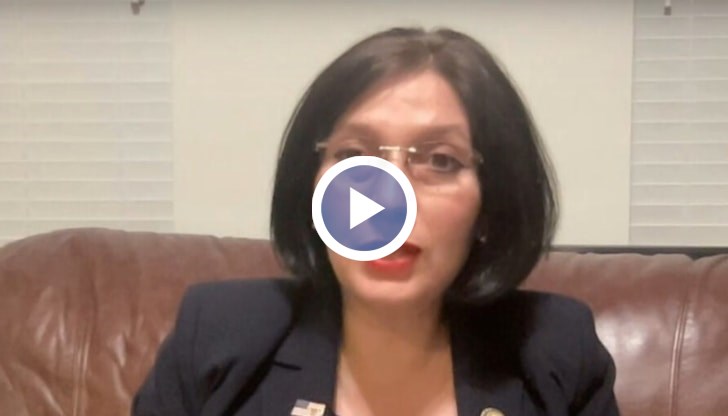 Българска делегация на първия ред в Капитолия