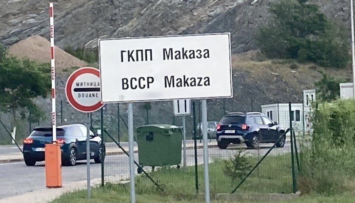 Камиони няма да преминават при Маказа, Златоград и Ивайловград, причината за ограничението са строителни дейности от гръцка страна Камиони няма да преминават при Маказа, Златоград и Ивайловград, причината за ограничението са строителни дейности от гръцка страна
