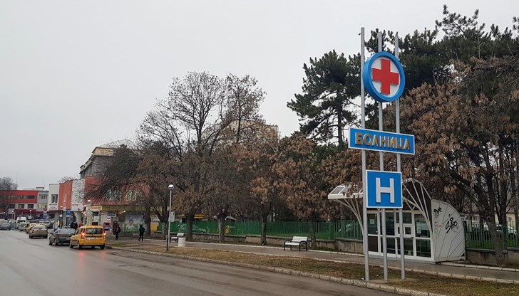 Болниците са готови да посрещнат грипната вълна