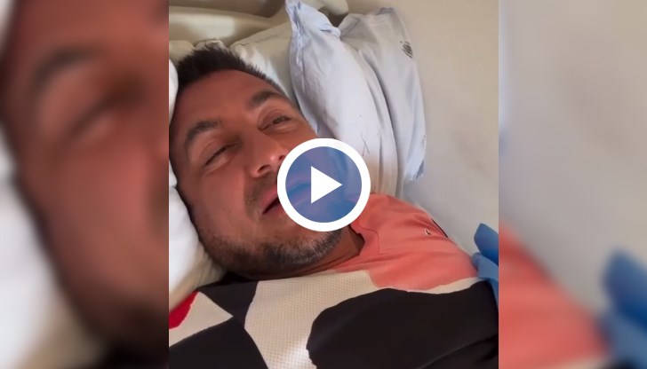 Певецът сподели видеа от болничното заведение