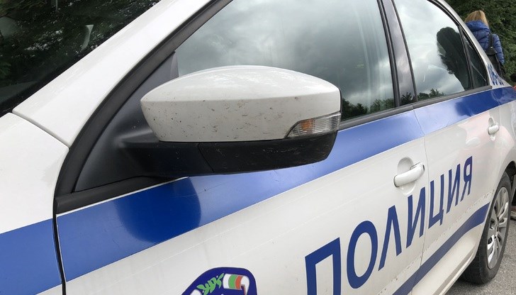 Престъплението е извършено на 2 януари 2025 година в бункер Престъплението е извършено на 2 януари 2025 година в бункер