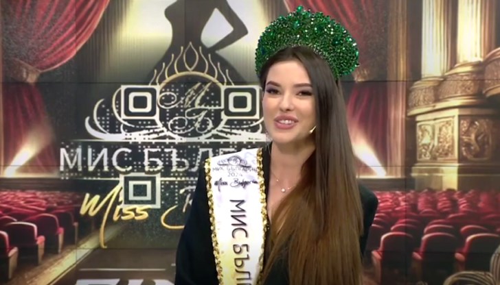Новата "Мис България" разкри как е спечелила публиката и журито на конкурса