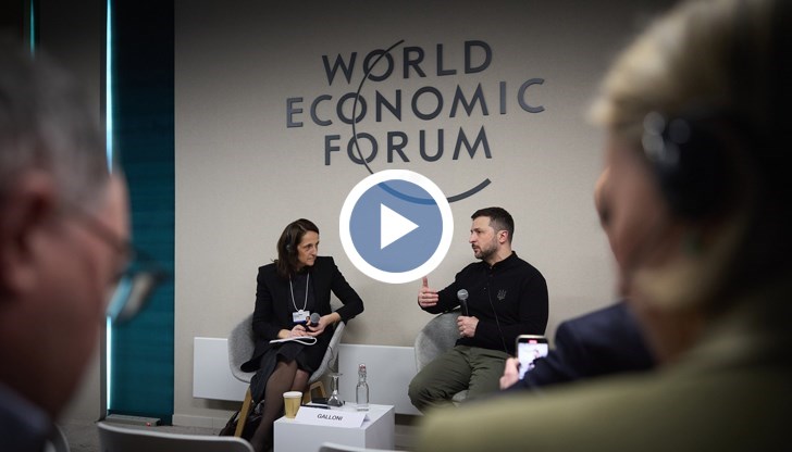 Украинският президент очерта условията за мир на форума в Давос