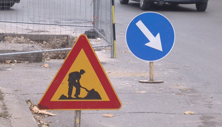 Ремонтните дейности ще продължат до 18:30 часа във вторник