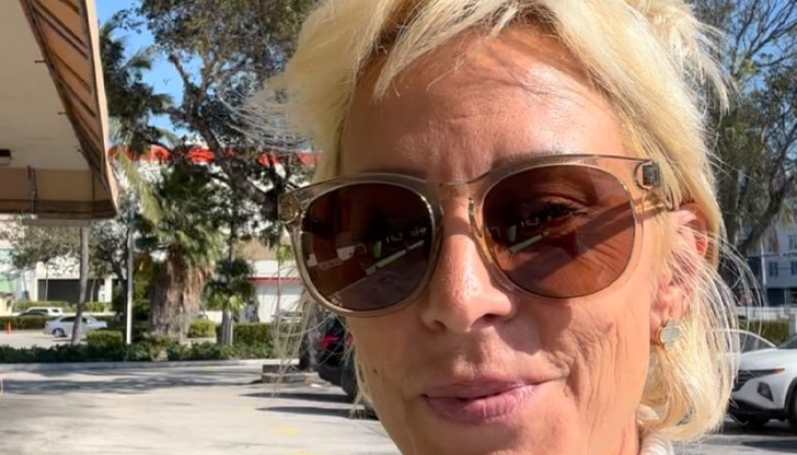 Нана Гладуиш се включи с видео от Маями, където сподели за неволите, с които се сблъсква в Америка Нана Гладуиш се включи с видео от Маями, където сподели за неволите, с които се сблъсква в Америка