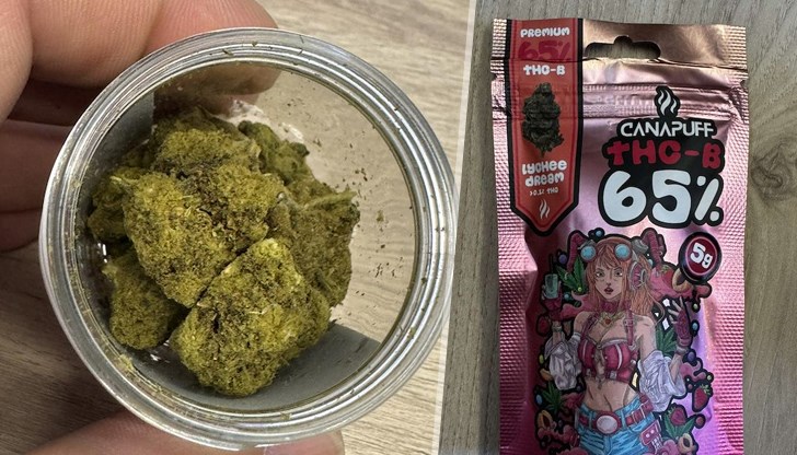 Мъжете са заловени след получен сигнал в полицията