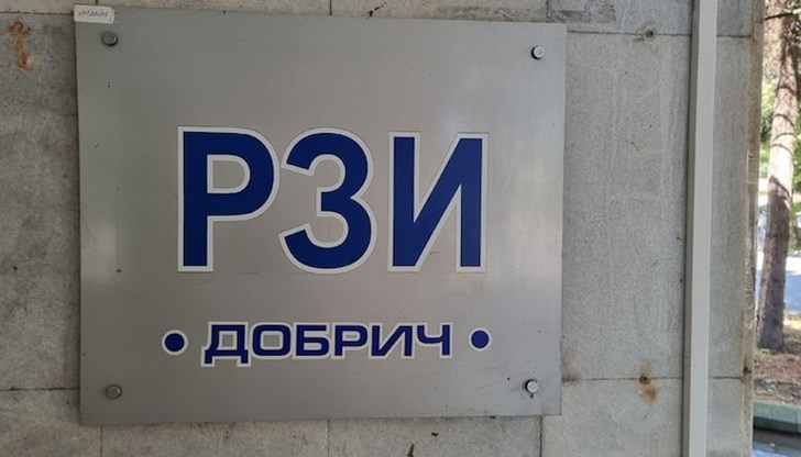 РЗИ-Добрич отчита рязко увеличение на случаите на грип и остри респираторни заболявания