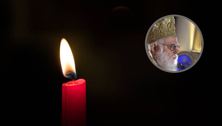 Духовникът е издъхнал в атинска болница на 95-годишна възраст