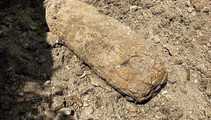 За два дни са открити два невзривени боеприпаса За два дни са открити два невзривени боеприпаса