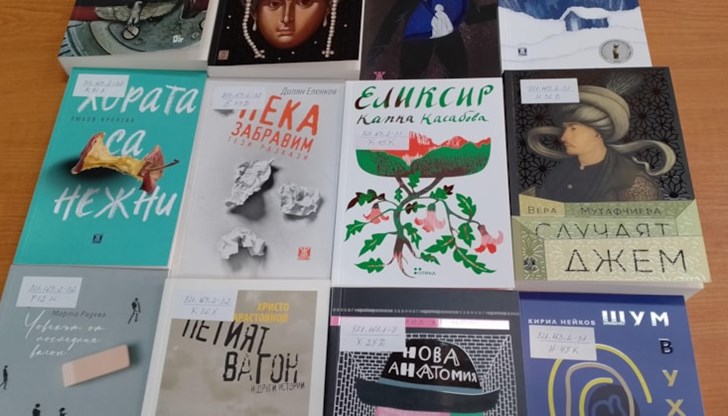 Читателите вече могат да се запознаят с най-новите издания на 15 български издателства