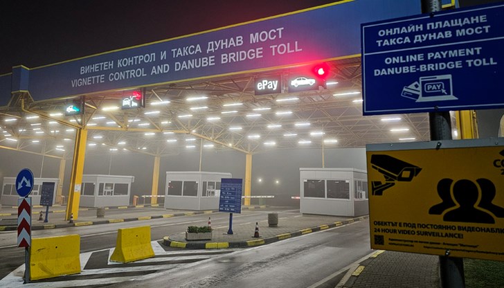 Без опашки на границите в първите дни на 2025-а Без опашки на границите в първите дни на 2025-а