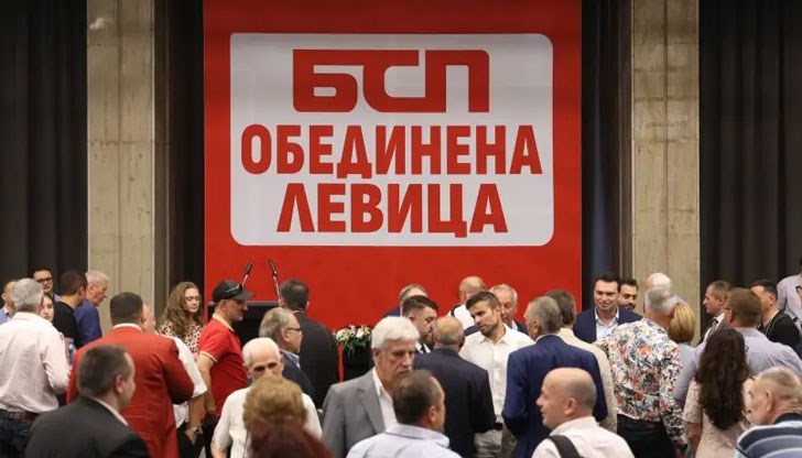 Татяна Дончева: Не участваме в управлението с ГЕРБ