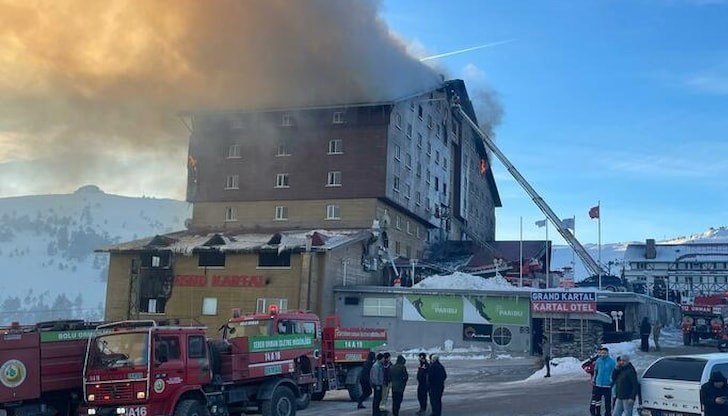 Над 200 души са били в дървената сграда по време на инцидента Над 200 души са били в дървената сграда по време на инцидента