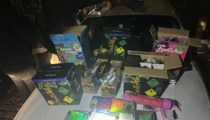 Част от иззетите вещества съдържат забранени субстанции Част от иззетите вещества съдържат забранени субстанции