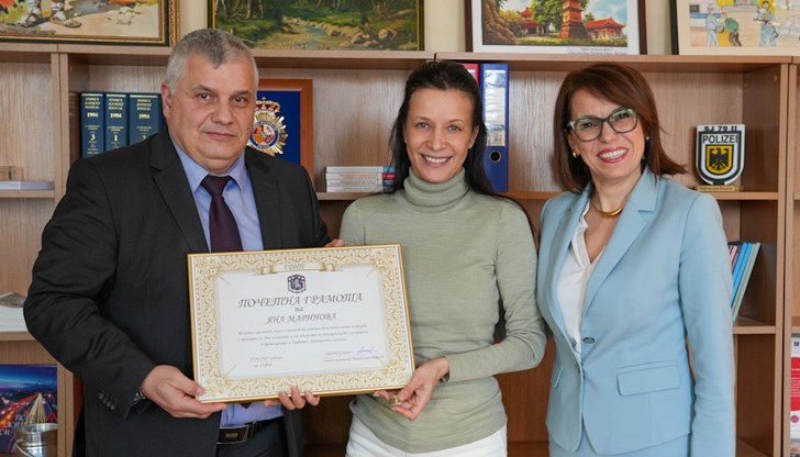 ГДНП призна приноса на Яна Маринова в борбата с домашното насилие