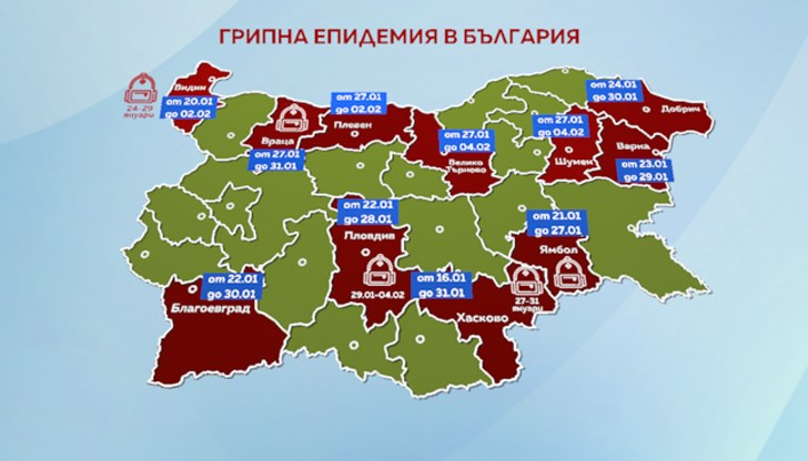 Дистанционното обучение обхваща все повече региони