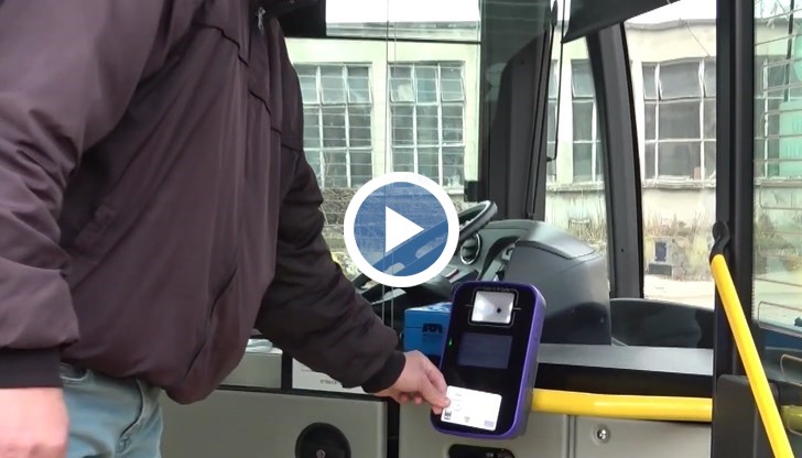 Тролейбусен шофьор с 35 години стаж: Валидирането на картите създава хаос