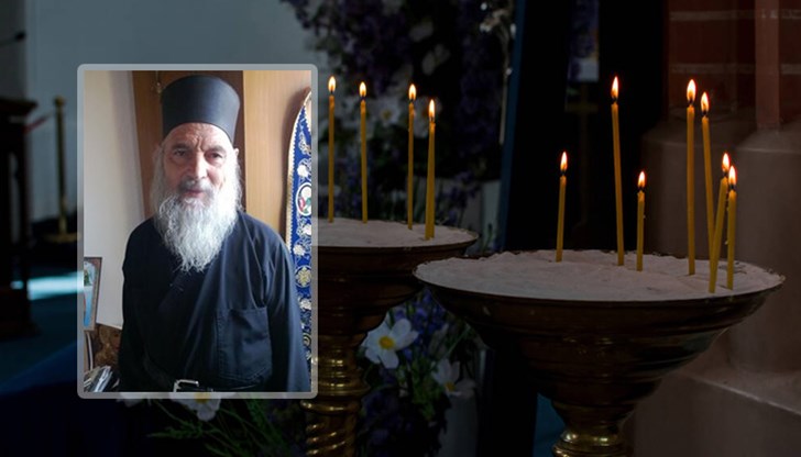 Архимандрит Амвросий е напуснал този свят след кратко боледуване Архимандрит Амвросий е напуснал този свят след кратко боледуване