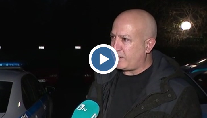 Комисар Румен Костадинов: Няма масови нарушения