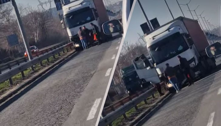 За сега няма яснота как се е стигнало до рисковата ситуация