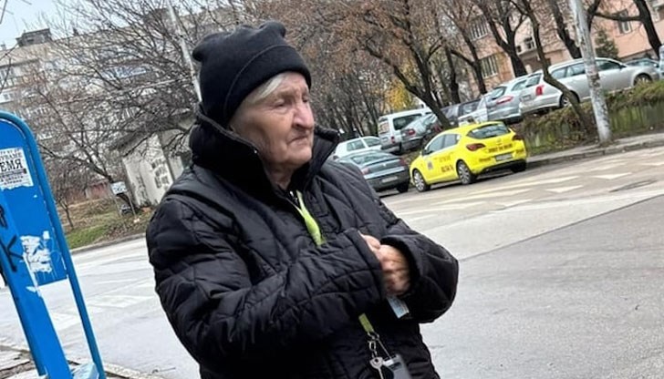 Внукът ѝ потвърди добрата новина в социалните мрежи Внукът ѝ потвърди добрата новина в социалните мрежи