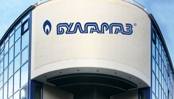 Предложението е за 84,03 лева за мегаватчас през февруари