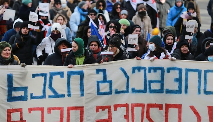 Антиправителствен протест в Грузия на 14 декември 2024 година Антиправителствен протест в Грузия на 14 декември 2024 година