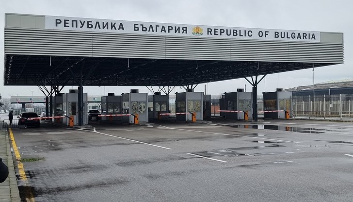 Инцидентът е станал на 15 януари