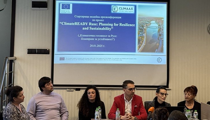 Експерти ще анализират климатичните рискове в региона