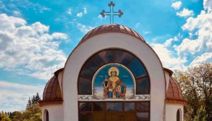 Местната общност се обедини около благородната кауза