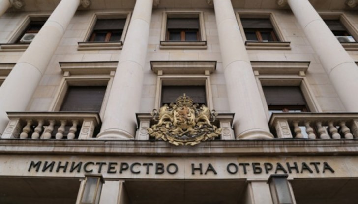 Министерството на отбраната стартира процедура по актуализиране на базата данни за техника и хора от резерва Министерството на отбраната стартира процедура по актуализиране на базата данни за техника и хора от резерва