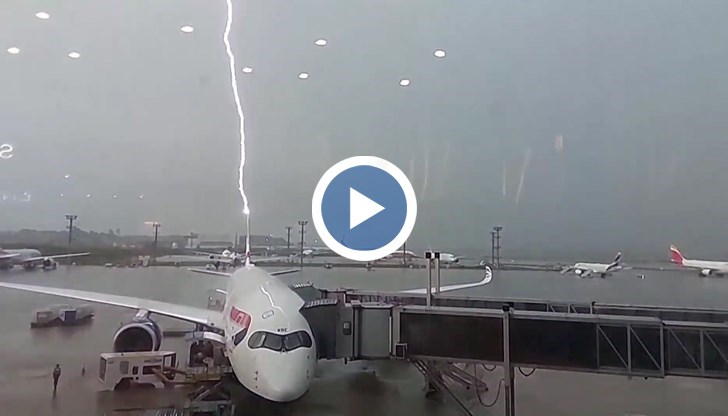 Драматични кадри от летище "Гуарулюс"