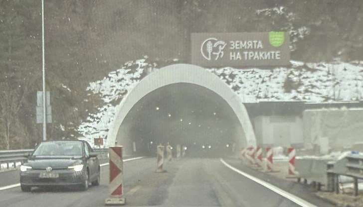 Безкрайният ремонт на тунелите по магистрала "Хемус" Безкрайният ремонт на тунелите по магистрала "Хемус"